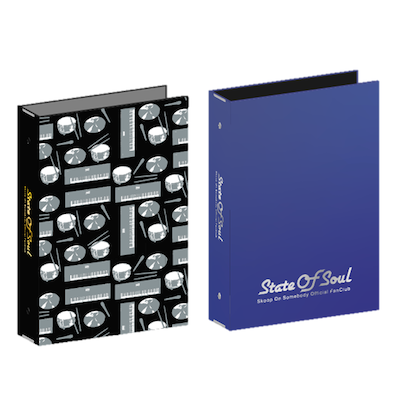 会報ファイル2種セット