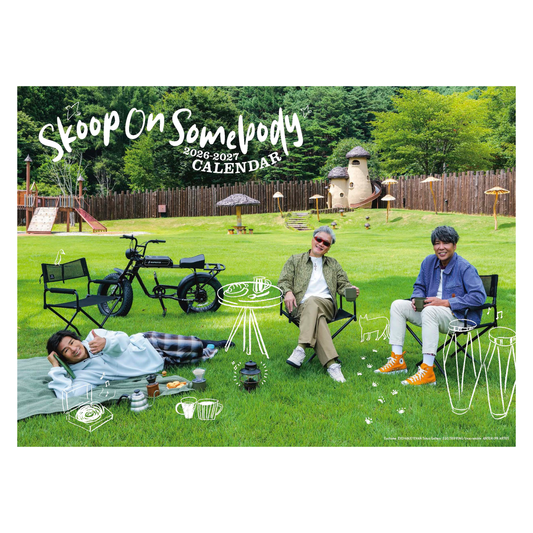 2026-2027年カレンダー